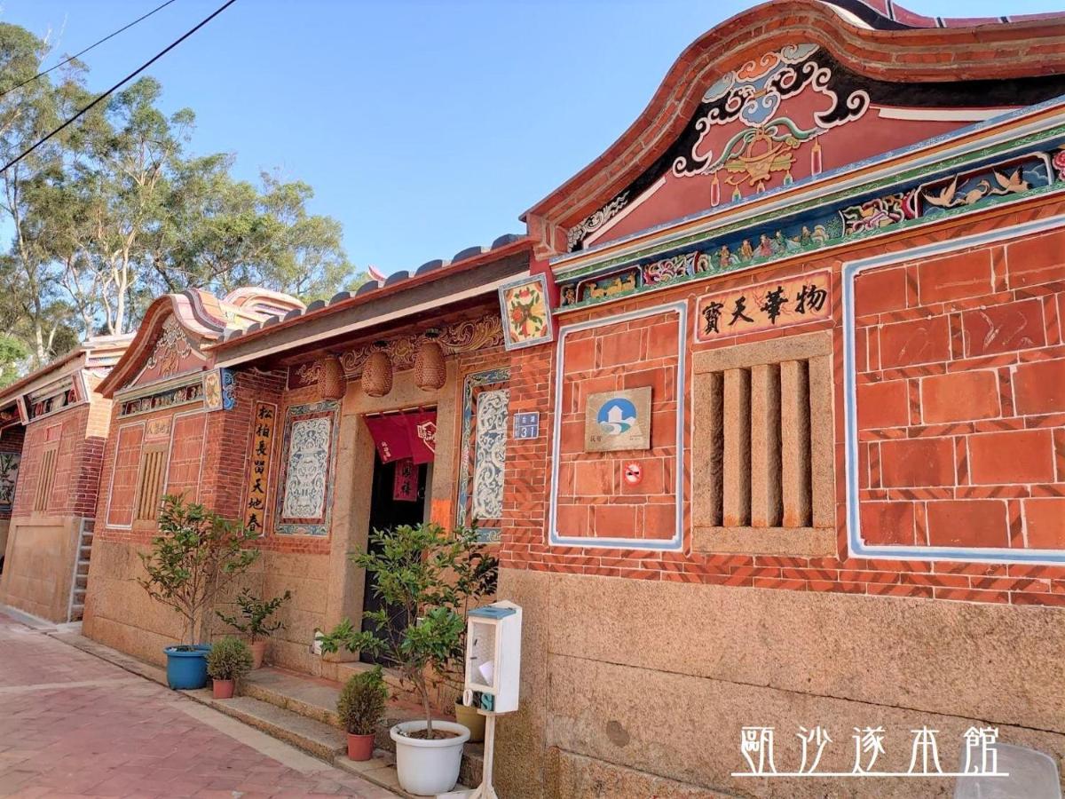 O! Share Sweet B&B Jinning Exterior foto